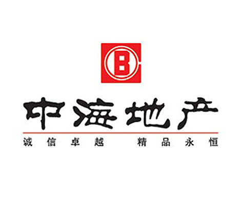 中海地產